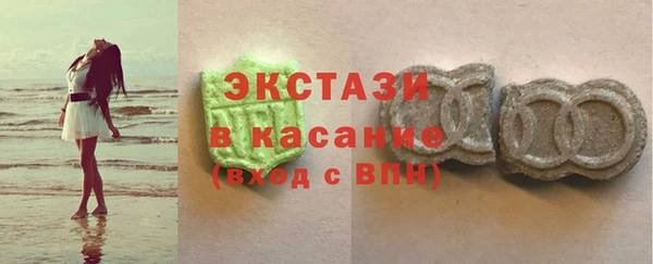 гашишное масло Алексин