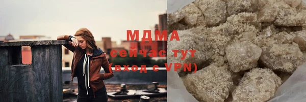 гашишное масло Алексин