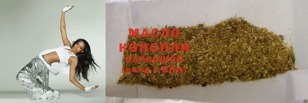 марки lsd Алексеевка