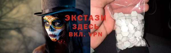 марки lsd Алексеевка