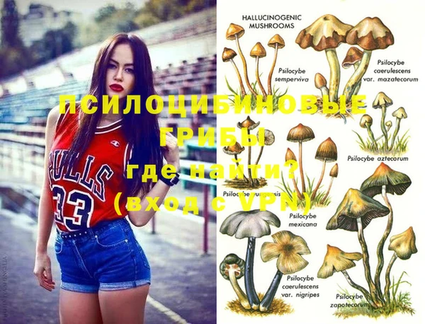 гашишное масло Алексин
