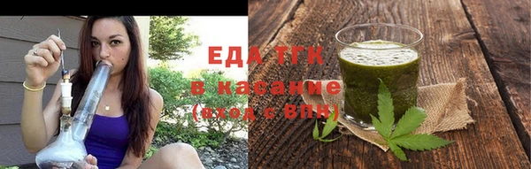 марки lsd Алексеевка