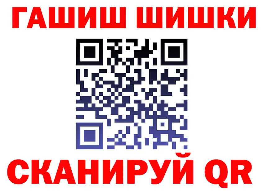 АМФ VHQ зеркало площадка МЕГА Свободный
