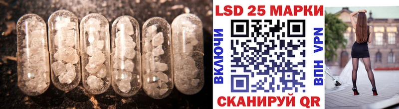 Купить где  Свободный  ЛСД экстази ecstasy 