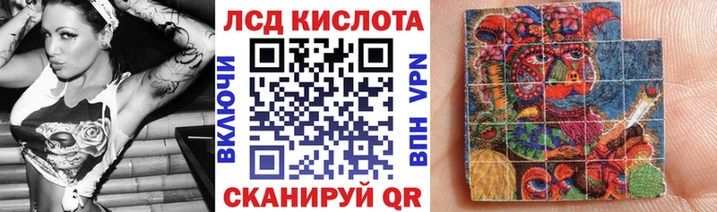 Купить  Свободный  Марки 25I-NBOMe 1,5мг 