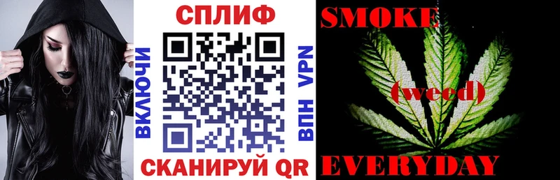 Купить закладки  Свободный  Марихуана марихуана 